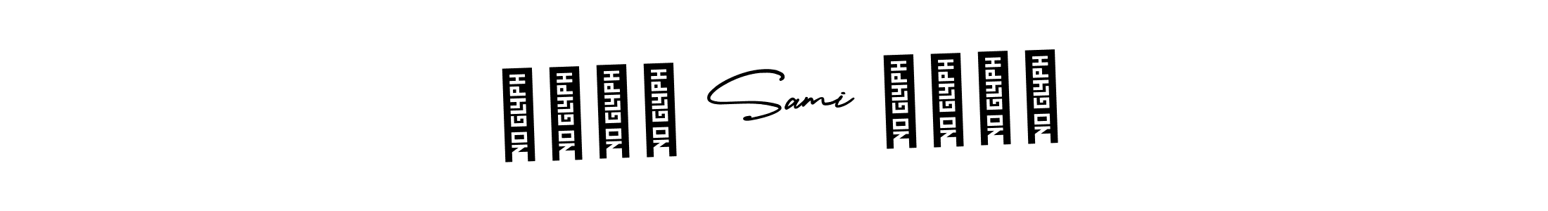 Similarly AmerikaSignatureDemo-Regular is the best handwritten signature design. Signature creator online .You can use it as an online autograph creator for name محمد Sami اللہ. محمد Sami اللہ signature style 3 images and pictures png