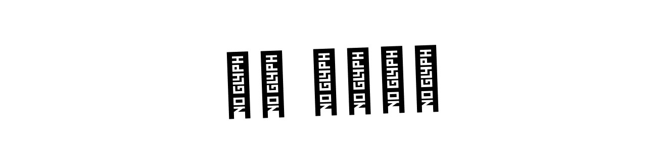 Here are the top 10 professional signature styles for the name هل تبغي. These are the best autograph styles you can use for your name. هل تبغي signature style 3 images and pictures png