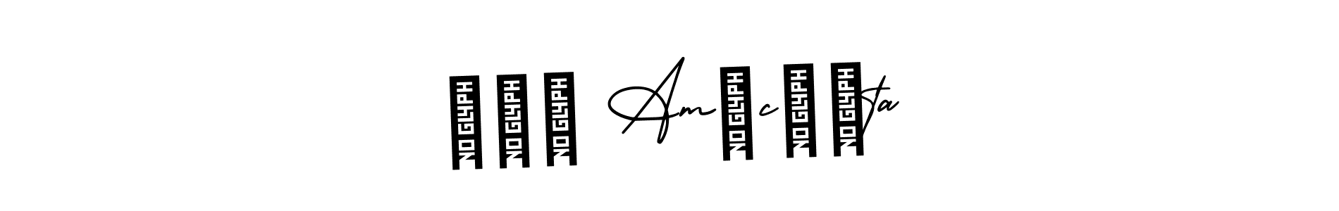 How to Draw ىɷŋ Am❤cɧɷta signature style? AmerikaSignatureDemo-Regular is a latest design signature styles for name ىɷŋ Am❤cɧɷta. ىɷŋ Am❤cɧɷta signature style 3 images and pictures png