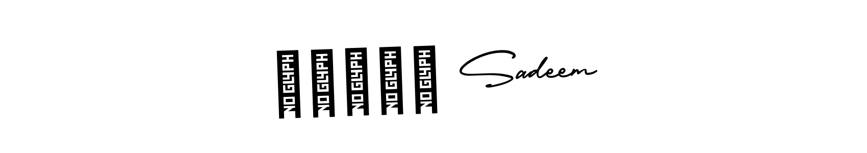 How to make يعتمد Sadeem signature? AmerikaSignatureDemo-Regular is a professional autograph style. Create handwritten signature for يعتمد Sadeem name. يعتمد Sadeem signature style 3 images and pictures png