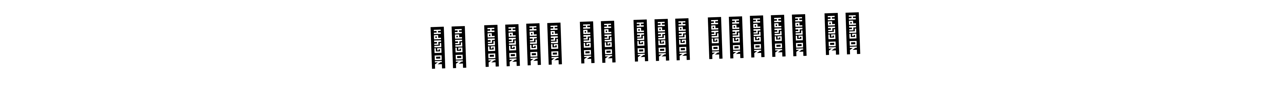 The best way (AmerikaSignatureDemo-Regular) to make a short signature is to pick only two or three words in your name. The name ہر مشکل کے بعد آسانی ہے include a total of six letters. For converting this name. ہر مشکل کے بعد آسانی ہے signature style 3 images and pictures png