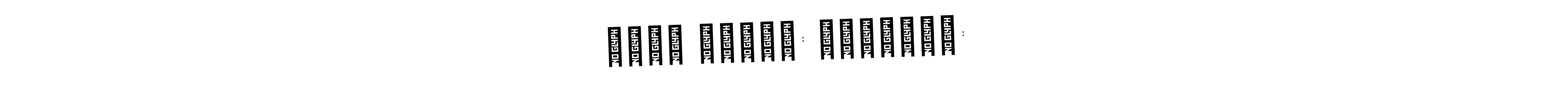 The best way (AmerikaSignatureDemo-Regular) to make a short signature is to pick only two or three words in your name. The name अंतः अस्ति: प्रारंभ: include a total of six letters. For converting this name. अंतः अस्ति: प्रारंभ: signature style 3 images and pictures png