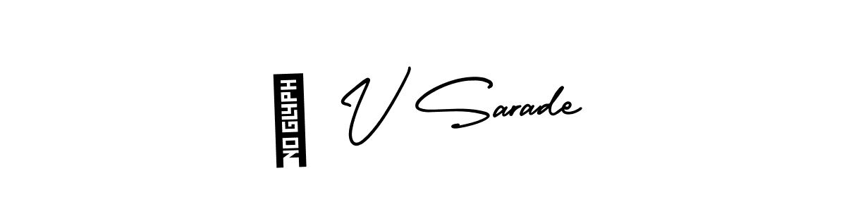 if you are searching for the best signature style for your name अ V Sarade. so please give up your signature search. here we have designed multiple signature styles  using AmerikaSignatureDemo-Regular. अ V Sarade signature style 3 images and pictures png