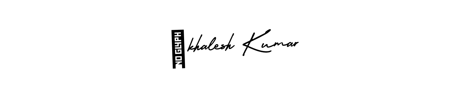 You can use this online signature creator to create a handwritten signature for the name अkhalesh Kumar. This is the best online autograph maker. अkhalesh Kumar signature style 3 images and pictures png