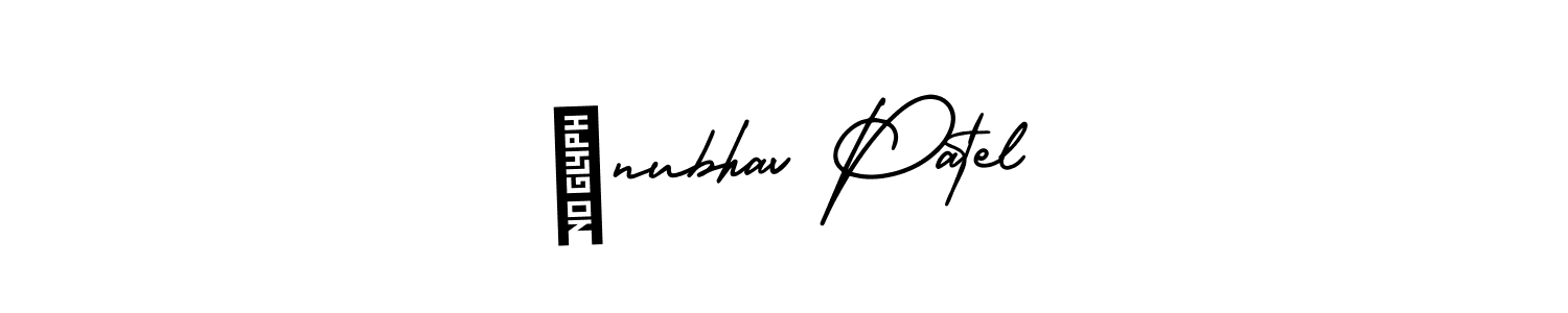 How to make अnubhav Patel signature? AmerikaSignatureDemo-Regular is a professional autograph style. Create handwritten signature for अnubhav Patel name. अnubhav Patel signature style 3 images and pictures png