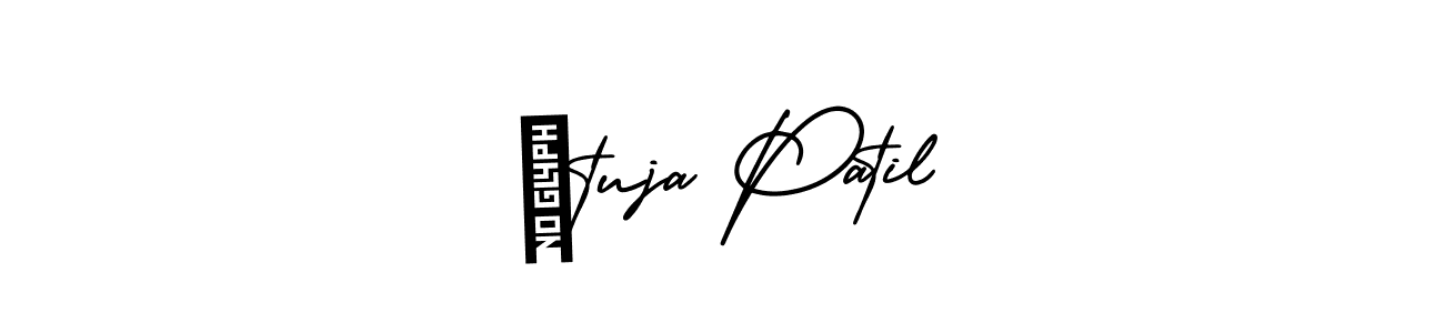 AmerikaSignatureDemo-Regular is a professional signature style that is perfect for those who want to add a touch of class to their signature. It is also a great choice for those who want to make their signature more unique. Get ऋtuja Patil name to fancy signature for free. ऋtuja Patil signature style 3 images and pictures png