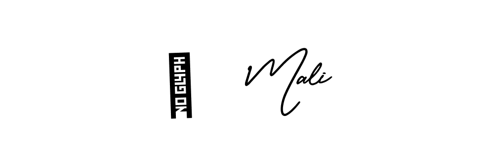 Design your own signature with our free online signature maker. With this signature software, you can create a handwritten (AmerikaSignatureDemo-Regular) signature for name ओ   Mali. ओ   Mali signature style 3 images and pictures png