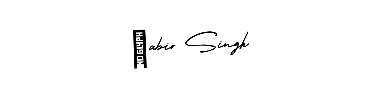 Make a beautiful signature design for name कabir Singh. With this signature (AmerikaSignatureDemo-Regular) style, you can create a handwritten signature for free. कabir Singh signature style 3 images and pictures png