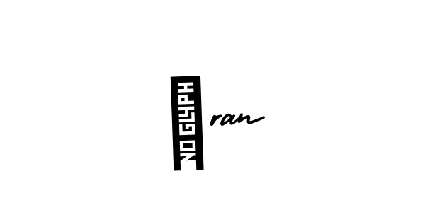 Make a beautiful signature design for name कran. Use this online signature maker to create a handwritten signature for free. कran signature style 3 images and pictures png
