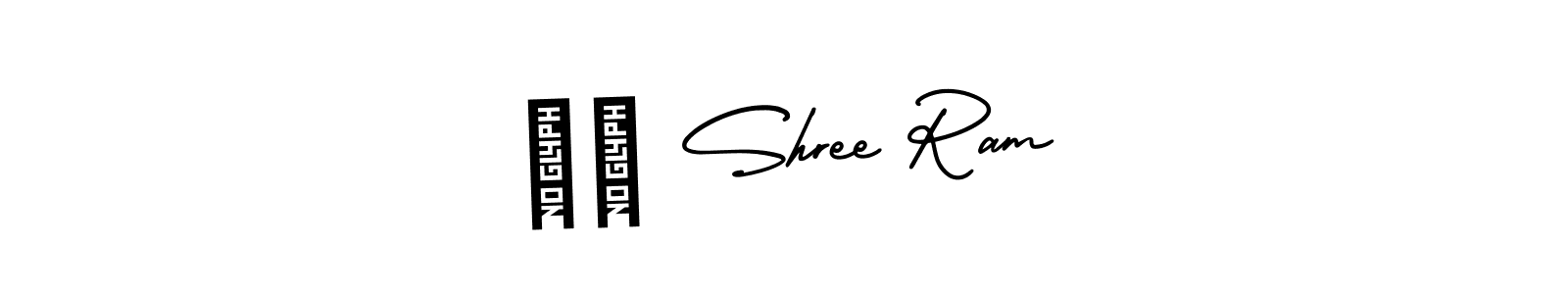 You should practise on your own different ways (AmerikaSignatureDemo-Regular) to write your name (जय Shree Ram) in signature. don't let someone else do it for you. जय Shree Ram signature style 3 images and pictures png