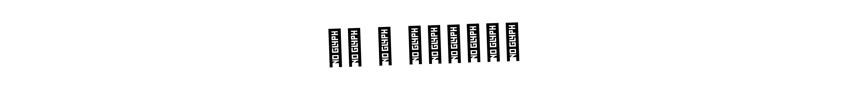 How to Draw ना र देशमुख signature style? AmerikaSignatureDemo-Regular is a latest design signature styles for name ना र देशमुख. ना र देशमुख signature style 3 images and pictures png