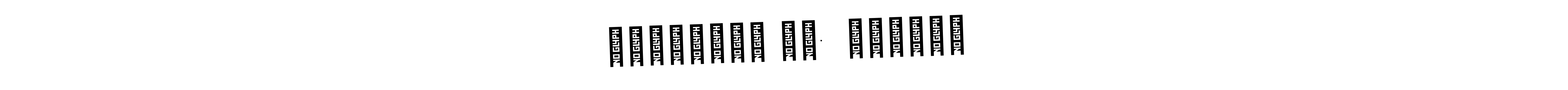 How to make पांडुरंग शं.  मोहिते signature? AmerikaSignatureDemo-Regular is a professional autograph style. Create handwritten signature for पांडुरंग शं.  मोहिते name. पांडुरंग शं.  मोहिते signature style 3 images and pictures png