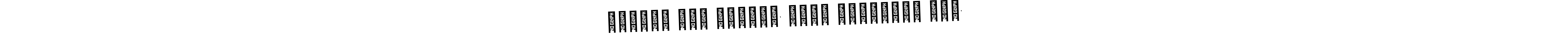 The best way (AmerikaSignatureDemo-Regular) to make a short signature is to pick only two or three words in your name. The name म्हारो सेठ सावरों, श्री सांवरिया सेठ, include a total of six letters. For converting this name. म्हारो सेठ सावरों, श्री सांवरिया सेठ, signature style 3 images and pictures png