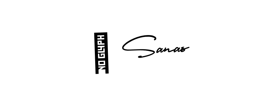 Use a signature maker to create a handwritten signature online. With this signature software, you can design (AmerikaSignatureDemo-Regular) your own signature for name य Sanas. य Sanas signature style 3 images and pictures png