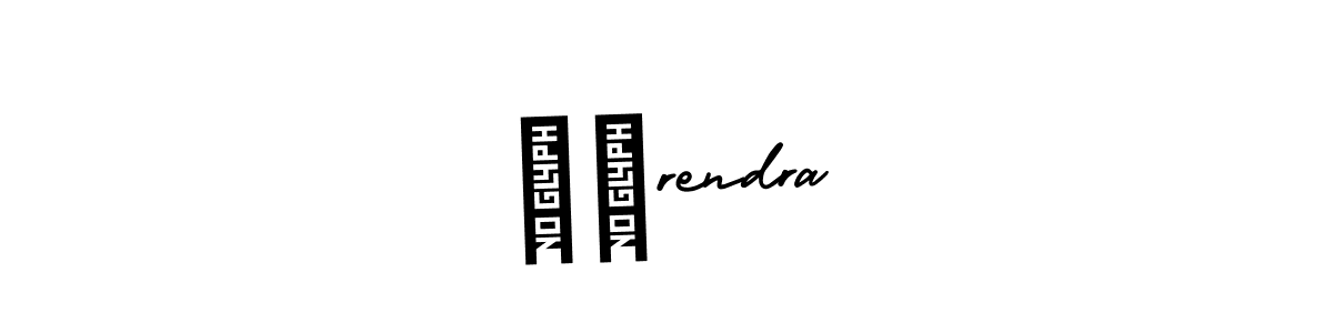 Once you've used our free online signature maker to create your best signature AmerikaSignatureDemo-Regular style, it's time to enjoy all of the benefits that सुrendra name signing documents. सुrendra signature style 3 images and pictures png