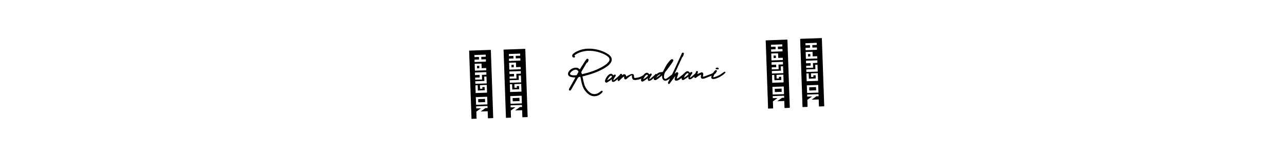 Also we have ।।  Ramadhani  ।। name is the best signature style. Create professional handwritten signature collection using AmerikaSignatureDemo-Regular autograph style. ।।  Ramadhani  ।। signature style 3 images and pictures png