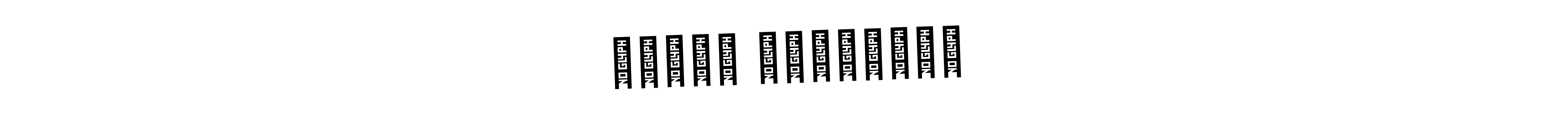 AmerikaSignatureDemo-Regular is a professional signature style that is perfect for those who want to add a touch of class to their signature. It is also a great choice for those who want to make their signature more unique. Get মার্ক রড্রিক্স name to fancy signature for free. মার্ক রড্রিক্স signature style 3 images and pictures png