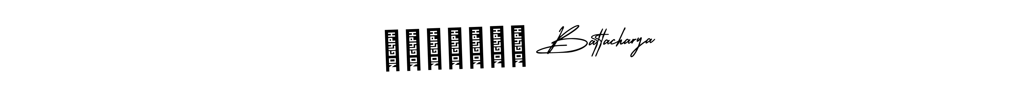 The best way (AmerikaSignatureDemo-Regular) to make a short signature is to pick only two or three words in your name. The name সন্দীপন Battacharya include a total of six letters. For converting this name. সন্দীপন Battacharya signature style 3 images and pictures png