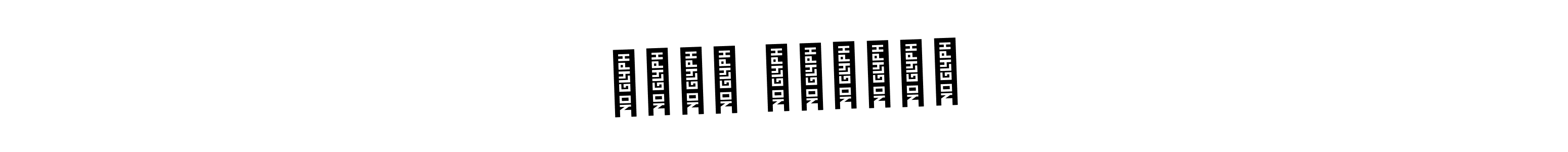 if you are searching for the best signature style for your name ਮਲਵਈ ਅਲਫਾਜ਼. so please give up your signature search. here we have designed multiple signature styles  using AmerikaSignatureDemo-Regular. ਮਲਵਈ ਅਲਫਾਜ਼ signature style 3 images and pictures png