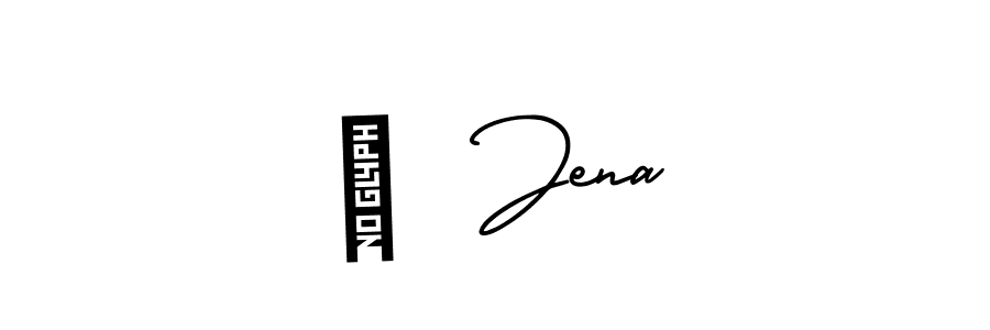 Once you've used our free online signature maker to create your best signature AmerikaSignatureDemo-Regular style, it's time to enjoy all of the benefits that ସ  Jena name signing documents. ସ  Jena signature style 3 images and pictures png