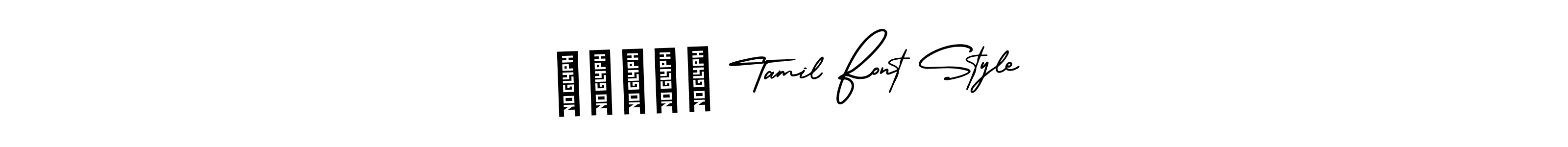How to make அழகன் Tamil Font Style name signature. Use AmerikaSignatureDemo-Regular style for creating short signs online. This is the latest handwritten sign. அழகன் Tamil Font Style signature style 3 images and pictures png