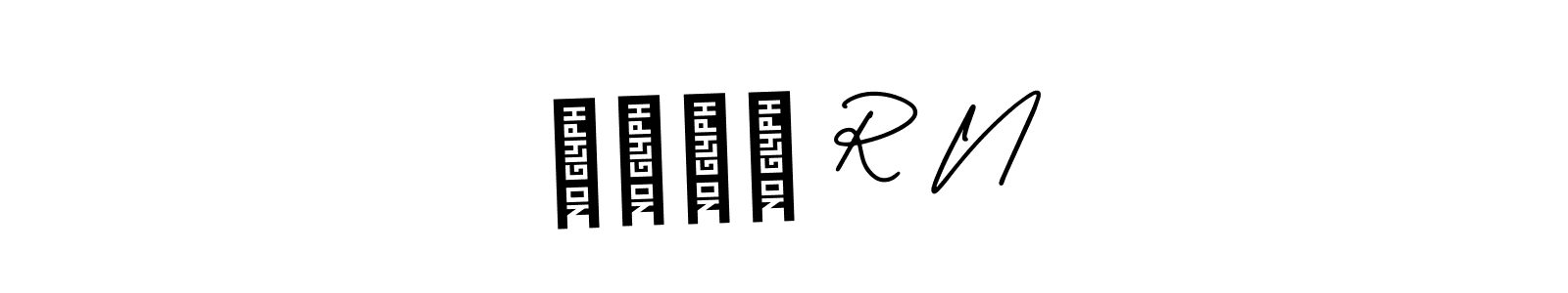 How to make சரத் R N name signature. Use AmerikaSignatureDemo-Regular style for creating short signs online. This is the latest handwritten sign. சரத் R N signature style 3 images and pictures png