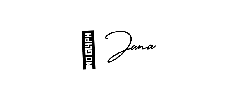 How to Draw ர Jana signature style? AmerikaSignatureDemo-Regular is a latest design signature styles for name ர Jana. ர Jana signature style 3 images and pictures png