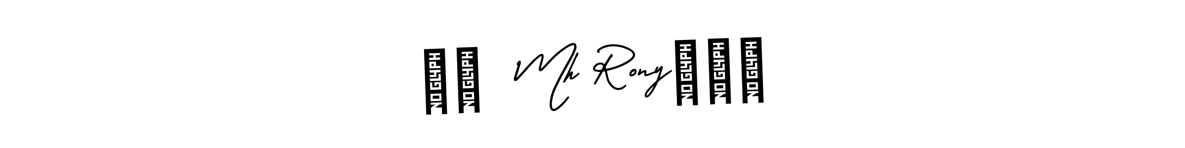 Make a beautiful signature design for name Ꮮꪝ  Mh Ronyᴳᵒᵈ. Use this online signature maker to create a handwritten signature for free. Ꮮꪝ  Mh Ronyᴳᵒᵈ signature style 3 images and pictures png