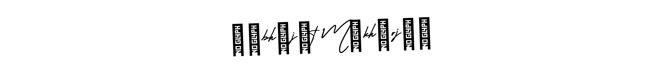 See photos of ẞÛbhÃjÎt MÛkhÊrjÊÊ official signature by Spectra . Check more albums & portfolios. Read reviews & check more about AmerikaSignatureDemo-Regular font. ẞÛbhÃjÎt MÛkhÊrjÊÊ signature style 3 images and pictures png