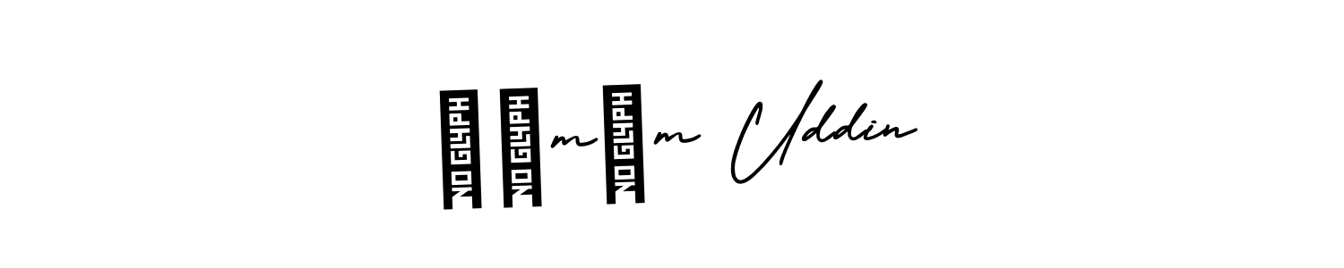 You can use this online signature creator to create a handwritten signature for the name ẞãmïm Uddin. This is the best online autograph maker. ẞãmïm Uddin signature style 3 images and pictures png