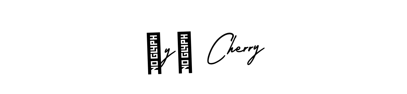 Similarly AmerikaSignatureDemo-Regular is the best handwritten signature design. Signature creator online .You can use it as an online autograph creator for name ẞyā Cherry. ẞyā Cherry signature style 3 images and pictures png