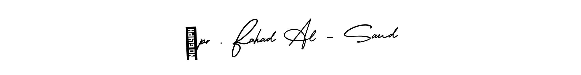 How to make ‏pr . Fahad Al - Saud signature? AmerikaSignatureDemo-Regular is a professional autograph style. Create handwritten signature for ‏pr . Fahad Al - Saud name. ‏pr . Fahad Al - Saud signature style 3 images and pictures png