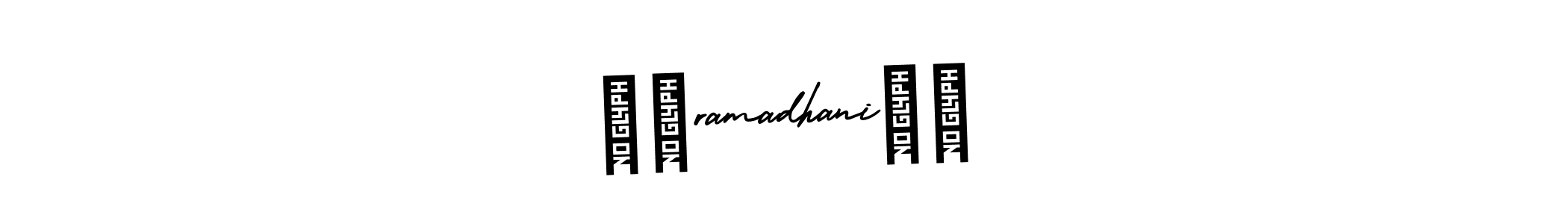 AmerikaSignatureDemo-Regular is a professional signature style that is perfect for those who want to add a touch of class to their signature. It is also a great choice for those who want to make their signature more unique. Get ‼️ramadhani‼️ name to fancy signature for free. ‼️ramadhani‼️ signature style 3 images and pictures png