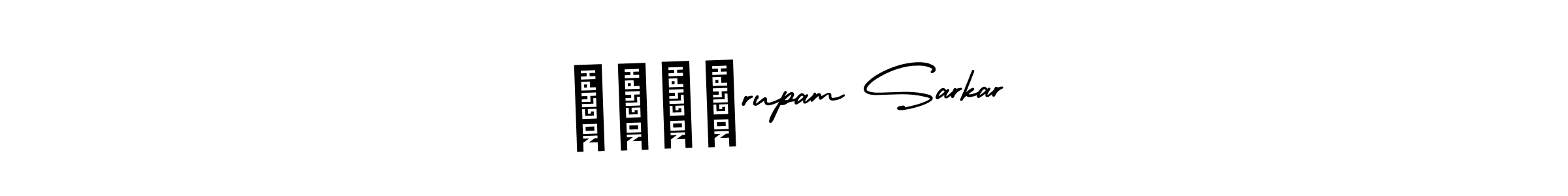 Best and Professional Signature Style for ╰‿╯ㅤrupam Sarkar. AmerikaSignatureDemo-Regular Best Signature Style Collection. ╰‿╯ㅤrupam Sarkar signature style 3 images and pictures png