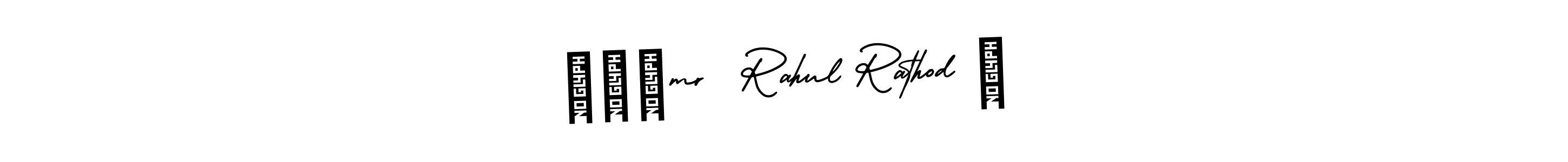 How to make ╰‿╯mr  Rahul Rathod ࿐ name signature. Use AmerikaSignatureDemo-Regular style for creating short signs online. This is the latest handwritten sign. ╰‿╯mr  Rahul Rathod ࿐ signature style 3 images and pictures png