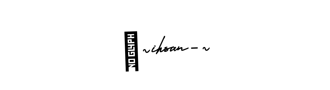 How to make ★~ihsan-~ name signature. Use AmerikaSignatureDemo-Regular style for creating short signs online. This is the latest handwritten sign. ★~ihsan-~ signature style 3 images and pictures png