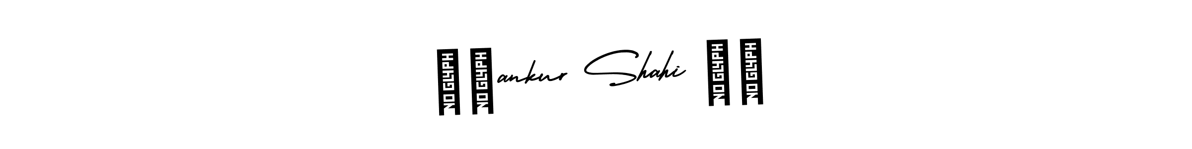 Once you've used our free online signature maker to create your best signature AmerikaSignatureDemo-Regular style, it's time to enjoy all of the benefits that ☠️ankur Shahi ☠️ name signing documents. ☠️ankur Shahi ☠️ signature style 3 images and pictures png