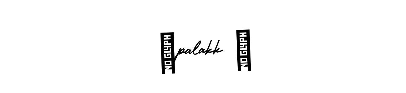 Here are the top 10 professional signature styles for the name ♡palakk ♡. These are the best autograph styles you can use for your name. ♡palakk ♡ signature style 3 images and pictures png