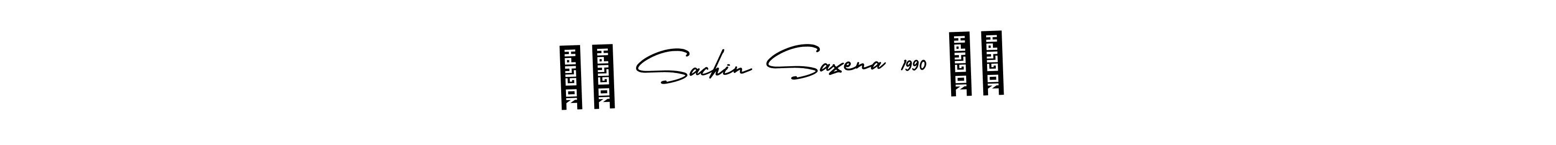 The best way (AmerikaSignatureDemo-Regular) to make a short signature is to pick only two or three words in your name. The name ♥️ Sachin Saxena 1990 ♥️ include a total of six letters. For converting this name. ♥️ Sachin Saxena 1990 ♥️ signature style 3 images and pictures png