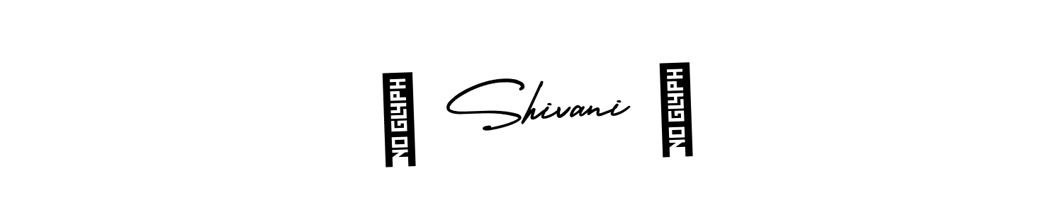 How to make ✧ Shivani ✧ name signature. Use AmerikaSignatureDemo-Regular style for creating short signs online. This is the latest handwritten sign. ✧ Shivani ✧ signature style 3 images and pictures png