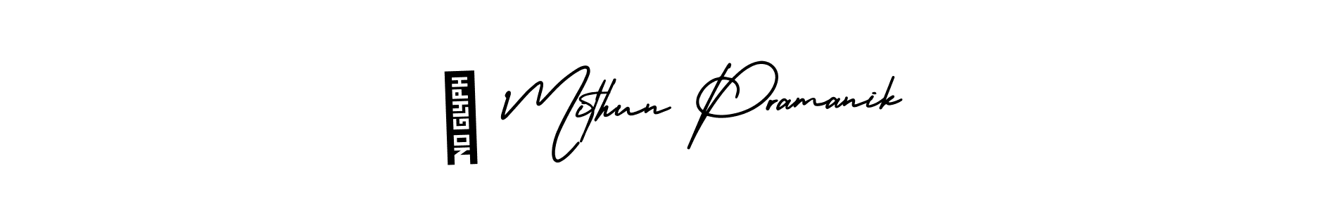 Check out images of Autograph of ✮ Mithun Pramanik name. Actor ✮ Mithun Pramanik Signature Style. AmerikaSignatureDemo-Regular is a professional sign style online. ✮ Mithun Pramanik signature style 3 images and pictures png