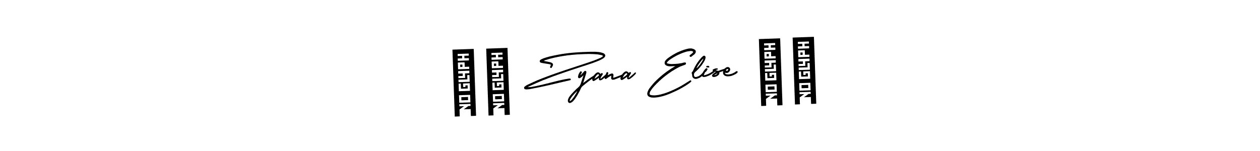 You can use this online signature creator to create a handwritten signature for the name ❣︎ Zyana Elise ❣︎. This is the best online autograph maker. ❣︎ Zyana Elise ❣︎ signature style 3 images and pictures png