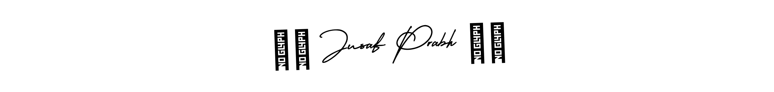 Create a beautiful signature design for name ❤️ Jusaf Prabh ❤️. With this signature (AmerikaSignatureDemo-Regular) fonts, you can make a handwritten signature for free. ❤️ Jusaf Prabh ❤️ signature style 3 images and pictures png