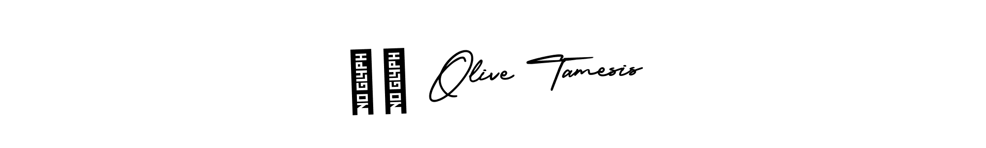 Once you've used our free online signature maker to create your best signature AmerikaSignatureDemo-Regular style, it's time to enjoy all of the benefits that ❤️ Olive Tamesis name signing documents. ❤️ Olive Tamesis signature style 3 images and pictures png