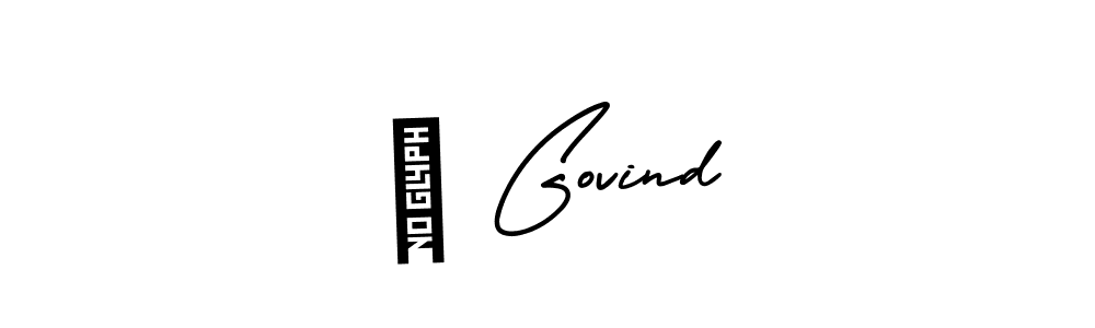 You should practise on your own different ways (AmerikaSignatureDemo-Regular) to write your name (⭐ Govind) in signature. don't let someone else do it for you. ⭐ Govind signature style 3 images and pictures png