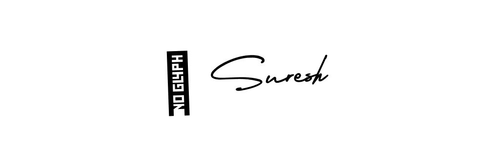 Design your own signature with our free online signature maker. With this signature software, you can create a handwritten (AmerikaSignatureDemo-Regular) signature for name ⭐ Suresh. ⭐ Suresh signature style 3 images and pictures png