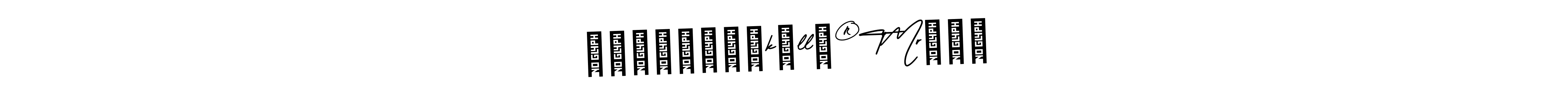 if you are searching for the best signature style for your name ꧁༒☬ᶜᴿᴬᶻᵞkíllє®™r☬༒꧂. so please give up your signature search. here we have designed multiple signature styles  using AmerikaSignatureDemo-Regular. ꧁༒☬ᶜᴿᴬᶻᵞkíllє®™r☬༒꧂ signature style 3 images and pictures png