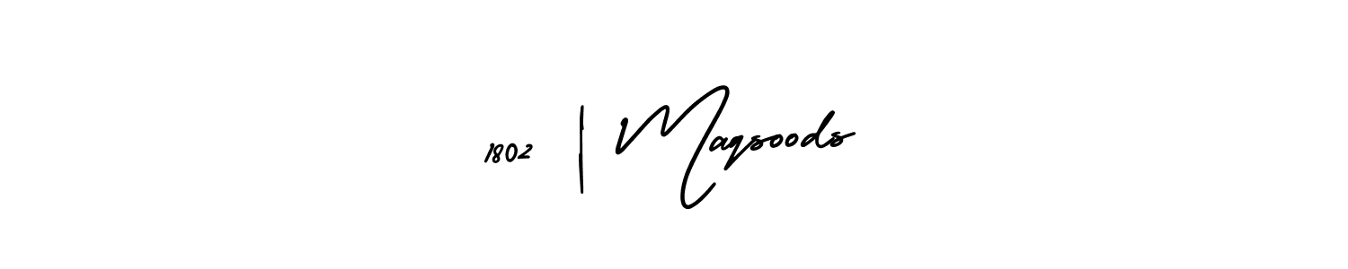 You should practise on your own different ways (AmerikaSignatureDemo-Regular) to write your name (1802 | Maqsoods) in signature. don't let someone else do it for you. 1802 | Maqsoods signature style 3 images and pictures png