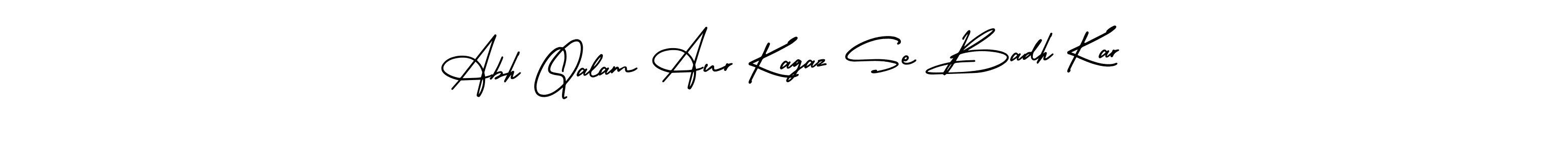 Also we have Abh Qalam Aur Kagaz Se Badh Kar name is the best signature style. Create professional handwritten signature collection using AmerikaSignatureDemo-Regular autograph style. Abh Qalam Aur Kagaz Se Badh Kar signature style 3 images and pictures png