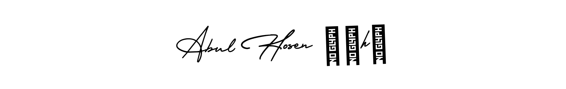 Make a beautiful signature design for name Abul Hosen ÆẞhÆ. With this signature (AmerikaSignatureDemo-Regular) style, you can create a handwritten signature for free. Abul Hosen ÆẞhÆ signature style 3 images and pictures png